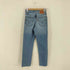 リーバイス Levis Wedgie Straight レディース W25 L28