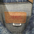 リーバイス Levis 70-80s USA製 70505-0217 ボタン裏刻印529 ケアタグ有 4th デニムトラッカージャケット メンズ US:36