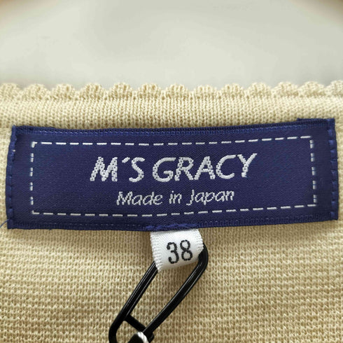 エムズグレイシー Ms GRACY ノーカラーダブルジップカーディガン レディース JPN:38