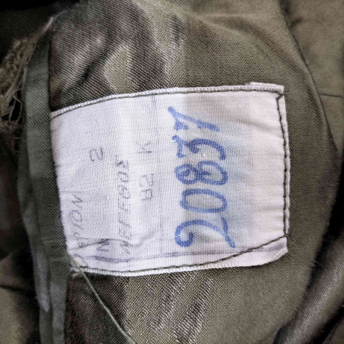 ユーロミリタリー Euro military Greece Army ギリシャ軍 アイクジャケット メンズ