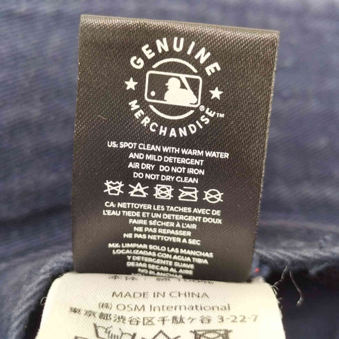 フォーティセブンブランド 47 BRAND NY刺繍 ラインバケットハット メンズ ONE SIZE