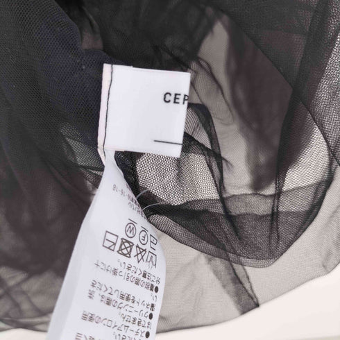 CEPIE. チュールツイストプルオーバー レディース FREE