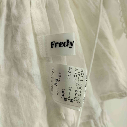 FREDYEMUE コットンジャガードボレロブラウス レディース JPN:38