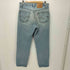 リーバイス Levis 80-90s USA製 550 650刻印 Relaxed Fit ワイドデニム アイスブルー メンズ 34×34