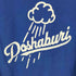 オールウェイズ ALWAYTH Hanes ボディDoshaburi Tee クルーネックTシャツ メンズ import:L
