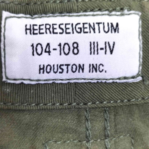 ヒューストン HOUSTON AUSTRIA ARMY FATIGUE CARGO PANTS / オーストリア軍ファティーグカーゴパンツ メンズ L