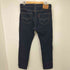 リーバイス Levis ベトナム製 501 ボタン裏445J ボタンフライストレートデニムパンツ メンズ W34 L32