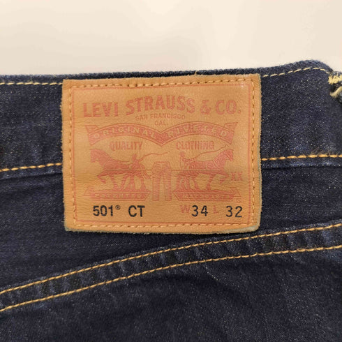 リーバイス Levis ベトナム製 501 ボタン裏445J ボタンフライストレートデニムパンツ メンズ W34 L32