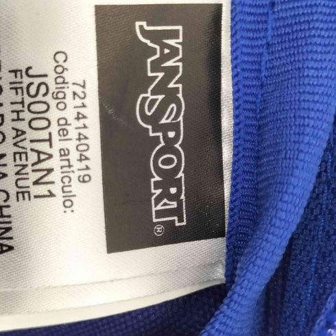 ジャンスポーツ JanSport ウエストバッグ フィフスアベニュー メンズ