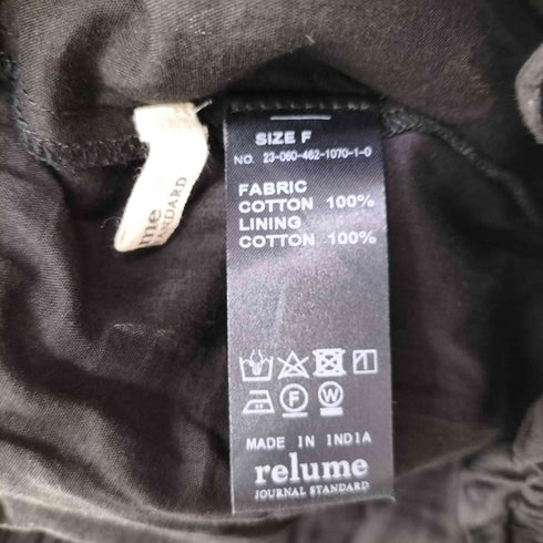 ジャーナルスタンダードレリューム JOURNAL STANDARD relume ティアード ロングスカート レディース FREE