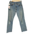 リーバイス Levis 501 ボタン裏273 ポーランド製 ボタンフライデニムパンツ メンズ W31/L32