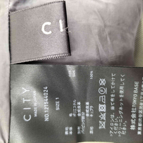 シティー CITY ウールシャンブレータイトスリットスカート レディース JPN:1