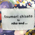 ツモリチサト TSUMORI CHISATO 20SS ワイヤー入り ビッグ シャツ 花柄 L/S シャツ レディース JPN:L