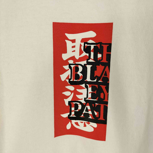 ザブラックアイパッチ THE BLACK EYE PATCH 取扱注意 センターロゴ クルーネックTシャツ メンズ JPN:L