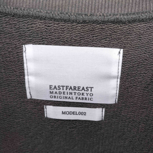イーストファーイースト EASTFAREAST 日本製 MODEL002 裏吊り毛 モックネックスウェット メンズ 1