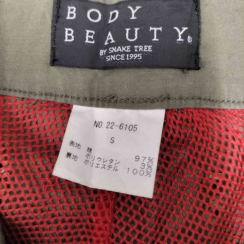 Body Beauty ローライズ テクノ カーゴパンツ Y2K レディース JPN:S
