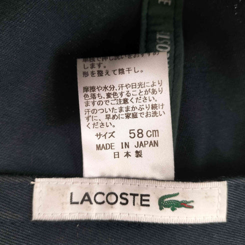 ラコステ LACOSTE NEW L logo CAP メンズ 58cm
