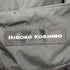 ヒロココシノ HIROKO KOSHINO 膝丈フレアスカート レディース JPN:38
