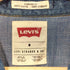 リーバイス Levis デニムウエスタンシャツ メンズ JPN:M