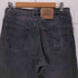 リーバイス Levis 90S 505 USA製 40550-4159 先染めブラック オレンジタブ メンズ W33