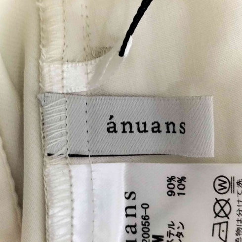 アニュアンス anuans ダブルストレッチスリットフレアパンツ レディース JPN:M