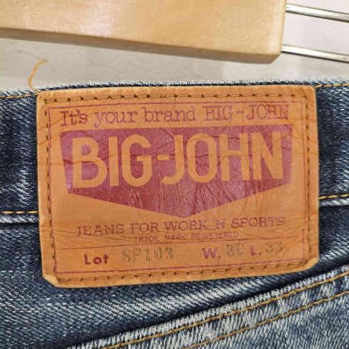 ビッグジョン BIG JOHN SP103 ストレートデニムパンツ メンズ 30inch