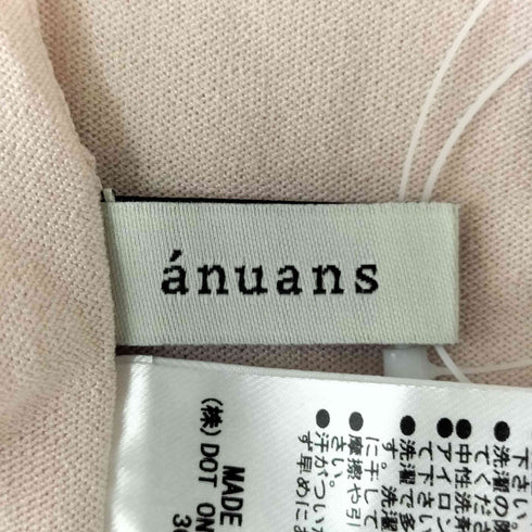アニュアンス anuans ハイゲージニットTEE レディース FREE