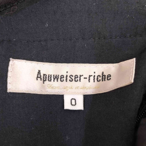 アプワイザーリッシェ Apuweiser riche ラッフルブラウスベアワンピースセット レディース JPN:0