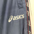 アシックス ASICS 90-00s サイドラインナイロンパンツ メンズ