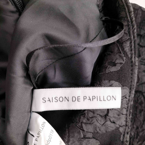 SAISON DE PAPILLON フクレジャガード フレアスカート レディース JPN:S