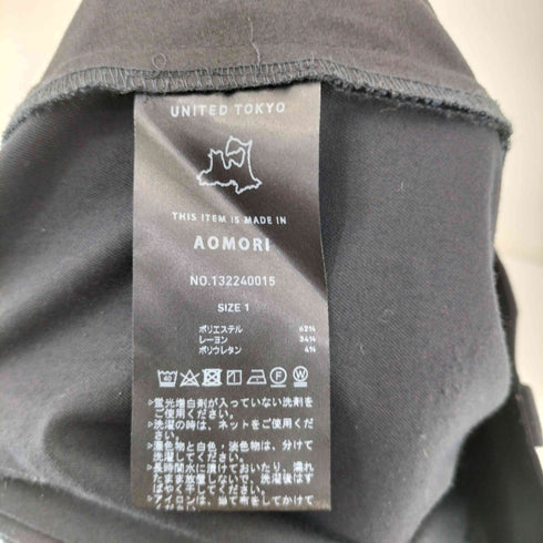 ユナイテッドトウキョウ UNITED TOKYO NEWサイドゴムワイドテーパードイージースラックス メンズ JPN:1