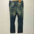 ヌーディージーンズ Nudie Jeans TAPE TED SHADED ECRU テーパード デニムパンツ メンズ W30 L32