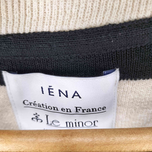 ルミノア Le minor フランス製 ノースリーブボーダーロングワンピース レディース ONE SIZE