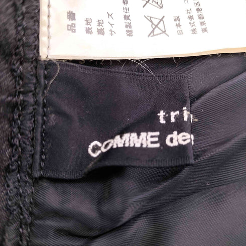 トリココムデギャルソン tricot COMME des GARCONS 04AW ウエストジップ 断ち切り プリーツスカート レディース JPN:M