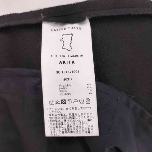ユナイテッドトウキョウ UNITED TOKYO SOFTTHERMOワイドフレアパンツ メンズ JPN:2