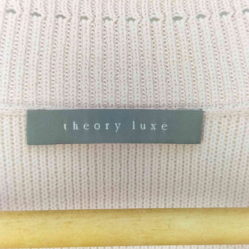 セオリーリュクス theory luxe Chiaro Audrey リラックスフィット Vネックニット レディース 038