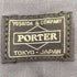 ポーター PORTER ミニショルダーバッグ 吉田カバン メンズ