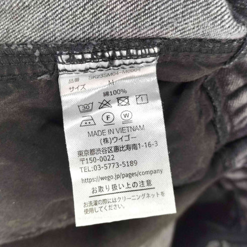 デニムワイドカーゴパンツ メンズ JPN:M