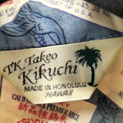 ティーケータケオキクチ tk. TAKEO KIKUCHI Old オールド プルオーバー和柄アロハシャツ 半袖 鶴柄 メンズ JPN:2