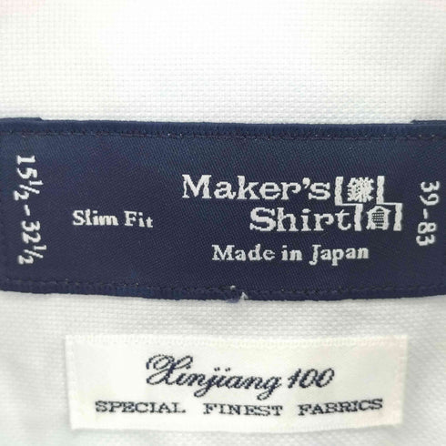 メーカーズシャツカマクラ Makers Shirt 鎌倉 Xinjang 100 Slim Fit レギュラーカラーシャツ メンズ 15 1/2 - 32 1/2