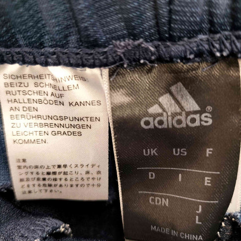 アディダス adidas アイコニック ウォームアップパンツ メンズ JPN:L
