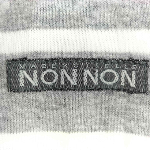 マドモアゼルノンノン mademoiselle NON NON ボーダー クルーネック コットンカーディガン レディース JPN:L