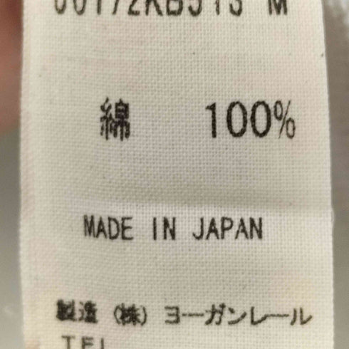 ヨーガンレール Jurgen Lehl 七分袖コットンニット レディース M