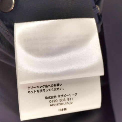 コルピエロ Col Pierrot サテン調キャミソール レディース JPN:36