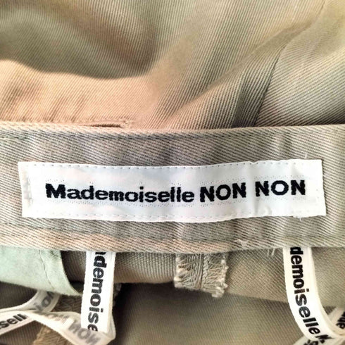 マドモアゼルノンノン mademoiselle NON NON コットン フレアスカート レディース