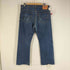 リーバイス LEVI STRAUSS&CO 517 4002刻印 ブーツカット フレアデニムパンツ メンズ W36 L34