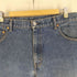 リーバイス LEVI STRAUSS&CO 517 4002刻印 ブーツカット フレアデニムパンツ メンズ W36 L34