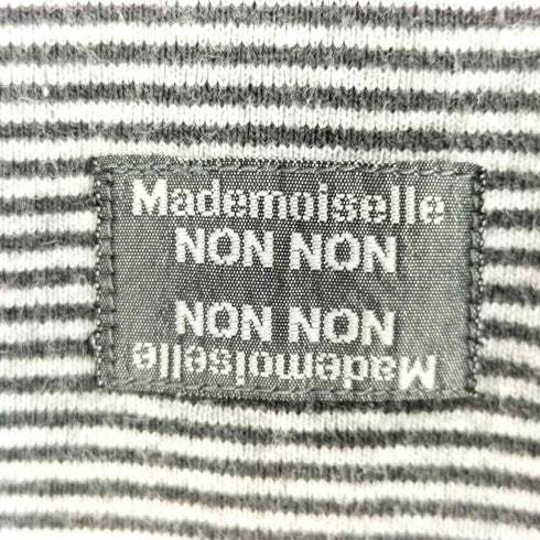 マドモアゼルノンノン mademoiselle NON NON ヘンリーネック ボーダー タンクトップ レディース 40