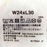 ムジ MUJI ジーンズ デニムバギーパンツ レディース W24xL30