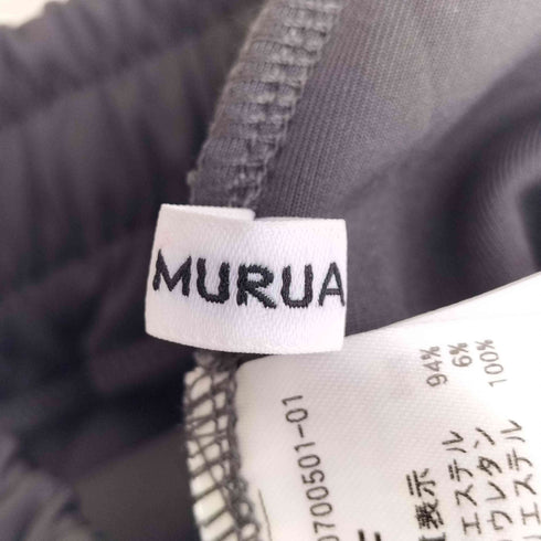 ムルーア MURUA 24ss マルチカラージャージワイドパンツ レディース FREE